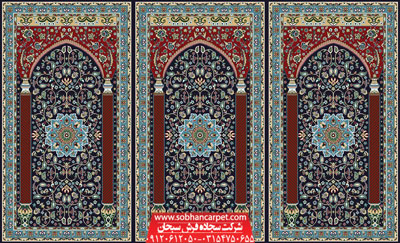 فرش سجاده مسجد طرح ستاره کویر - زمینه سرمه ای