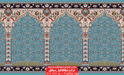 سجاده فرش مسجد طرح آسایش - زمینه آبی
