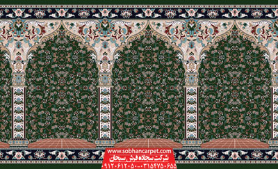 فرش سجاده مسجد - زمینه سبز