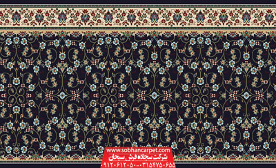 فرش سجاده برای حسینیه و نمازخانه طرح افشان - زمینه سرمه ای