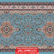 فرش مسجدی بدون محراب طرح پردیس تشریفات - زمینه آبی