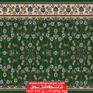 سجاده فرش تشریفاتی برای حسینیه طرح افشان - زمینه سبز