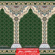 سجاده فرش محرابی مسجد کاشان طرح جنات - زمینه سبز یشمی