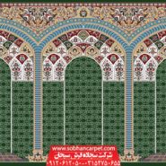 فرش محرابی مسجد کاشان طرح کتیبه - زمینه سبز