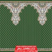 سجاده فرش محرابی مسجد کاشان طرح ثامن - زمینه سبز یشمی
