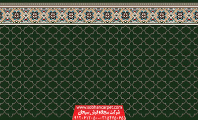 فرش مسجدی بدون محراب طرح شمسه 2 - زمینه سبز یشمی
