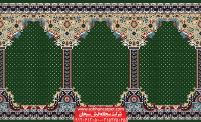 سجاده فرش حسینیه طرح طوبی - زمینه سبز یشمی
