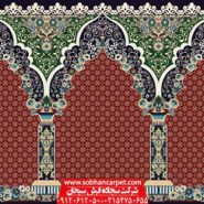 فرش سجاده ای محرابی مسجد طرح محتشم - زمینه قرمز روناسی