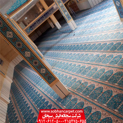 فرش مسجد