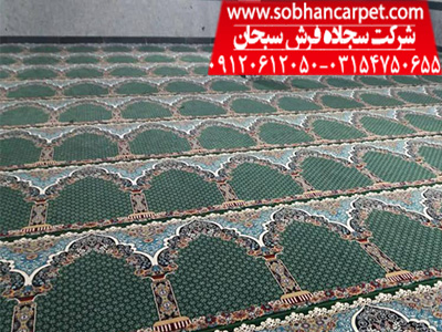 شانه فرش مسجدی