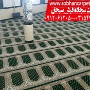 قیمت فرش مسجدی