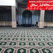 قیمت هر متر فرش مسجدی