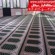 قیمت فرش سجاده ای در تهران