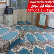 قیمت فرش سجاده ای اصفهان