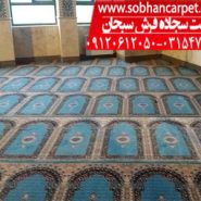 سجاده فرش مسجدی
