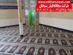 بافت قالی مسجدی