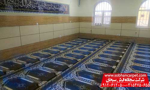 فرش سجاده ارزان برای مسجد
