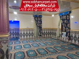 فرش محرابی سجاده ای برای مسجد