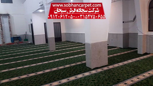 فرش مسجدی طرح تشریفاتی سبز