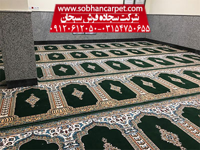فروش فرش مسجدی طرح رضوان