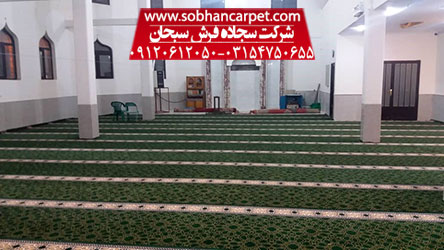 فرش ماشینی برای مسجد طرح تشریفاتی