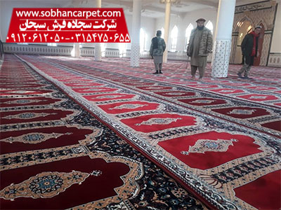 فرش ماشینی مسجدی طرح محرابی