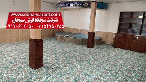 فرش مسجد بزرگ پارچه ماشینی