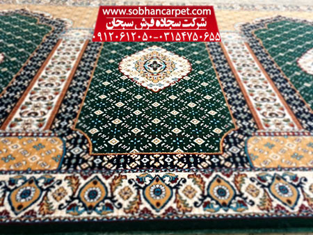 مرکز خرید سجاده فرش برای مسجد و نمازخانه