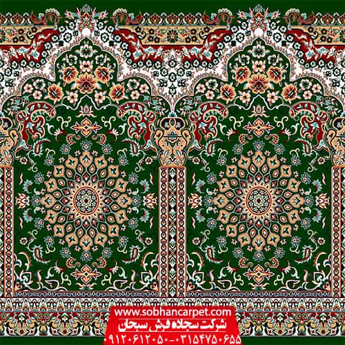 سجاده فرش کاشان برای مسجد و فرش سجاده ای نمازخانه