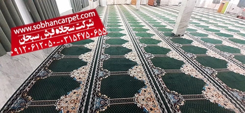 خرید اینترنتی فرش برای مسجد و نمازخانه
