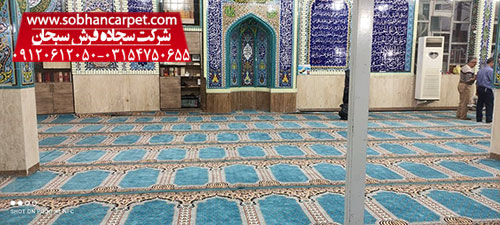 خرید فرش برای مسجد از کارخانه کاشان