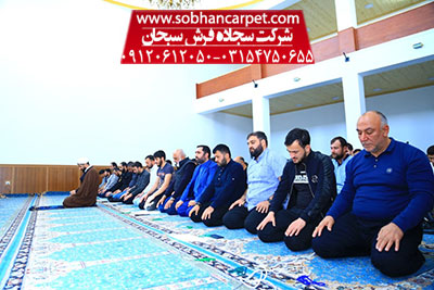 سجاده فرش ماشینی مسجد