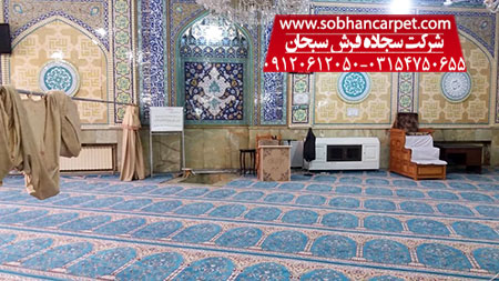 تولید فرش مسجدی از کارخانه کاشان