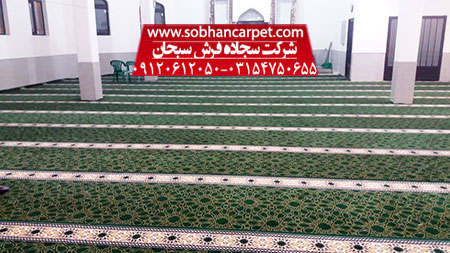 تولید فرش مسجدی تشریفاتی