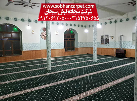 فرش ماشینی کاشان برای مسجد