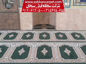 فرش کاشان برای مسجد