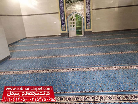 سجاده فرش مسجد بدون طرح محراب