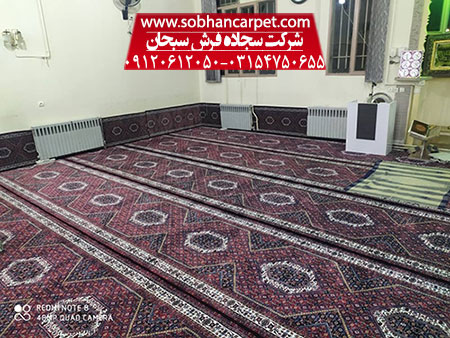 تولید فرش سجاده مسجد از کارخانه کاشان