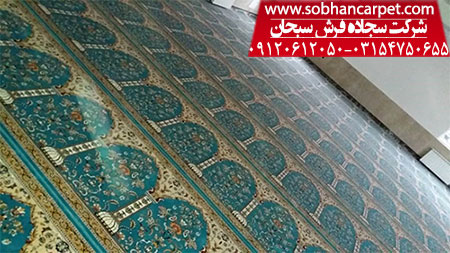 تولید سجاده فرش برای شیراز