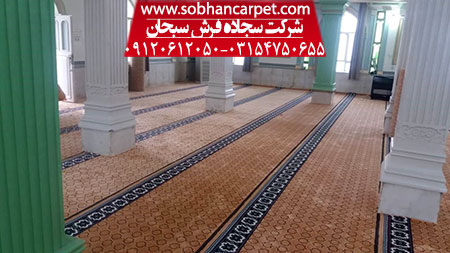 فرش سجاده ای شیراز برای مسجد