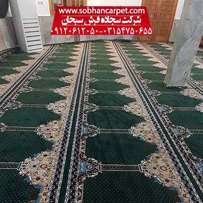 فرش نماز برای مسجد و نمازخانه