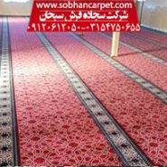 فرش نماز مخصوص مسجد