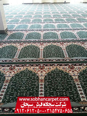 خرید فرش مسجدی تهران و سجاده فرش کاشان