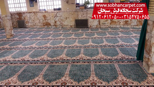سجاده فرش مسجدی تهران و فرش سجاده ای کاشان