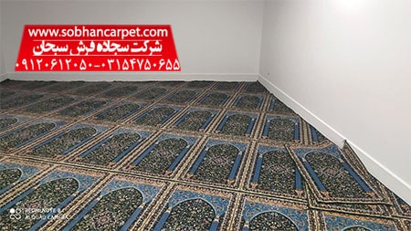 تولید سجاده فرش مشهد از کاشان