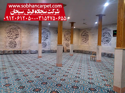 تولید کارخانه فرش مسجدی تهران