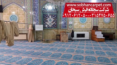 خرید سجاده فرش مسجد برای تهران