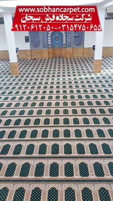 سفارش فرش سجاده ای برای مسجد