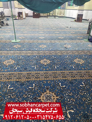 فرش مسجد بدون محراب برای تهران