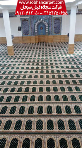 فرش مسجدی را از کجا بخریم؟